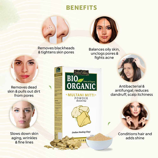 Bio Organic Multani Mitti Powder - Pack of 4 (800gm)