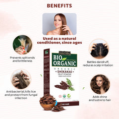 Bio Organic Shikakai Fruit Powder